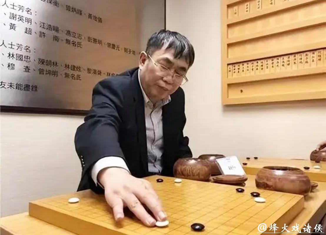 “棋圣”聂卫平离去：他的人生棋局不止擂台