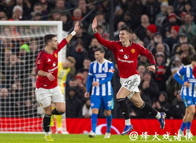 早报:曼联不敌布莱顿英足总杯出局,巴萨胜皇马夺西超杯冠军 早报:曼联不敌布莱顿英足总杯出局,巴萨胜皇马夺西超杯冠军