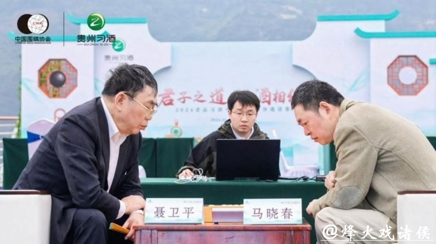 缺席聂卫平告别仪式！61岁马晓春：不喜欢人多 说来话长有机会再说吧