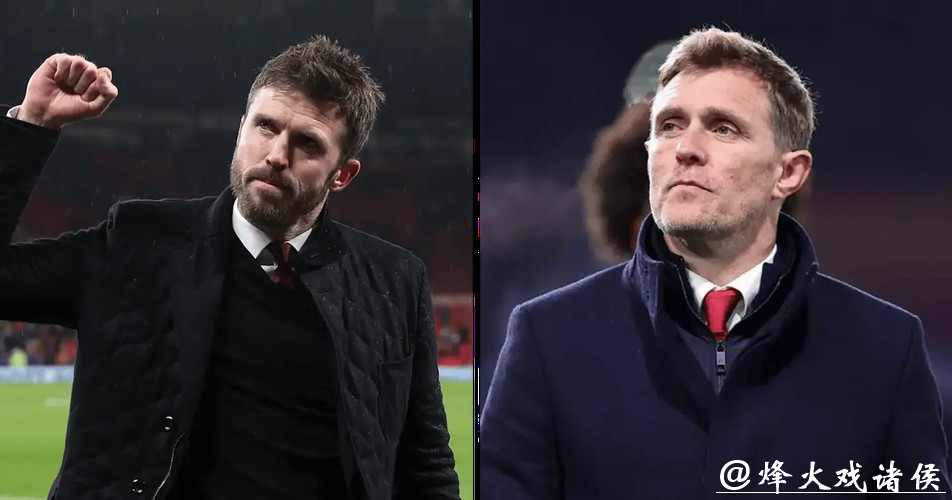 镜报:卡里克参会时阐述了个人规划,他设定的计划打动了曼联高层 镜报:卡里克参会时阐述了个人规划,他设定的计划打动了曼联高层